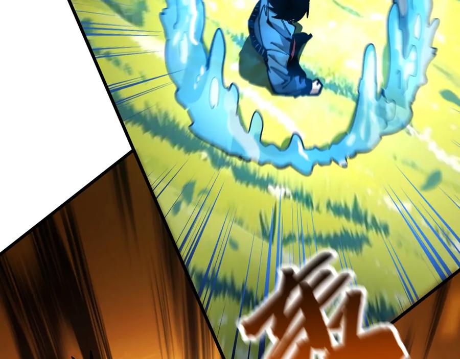 《全球御兽：我能看见进化路线》第26话 我们会被淘汰！ 第75页