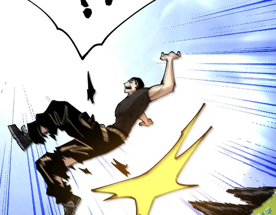 《全球御兽：我能看见进化路线》第26话 我们会被淘汰！ 第107页