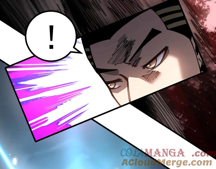 《全球御兽：我能看见进化路线》第26话 我们会被淘汰！ 第41页