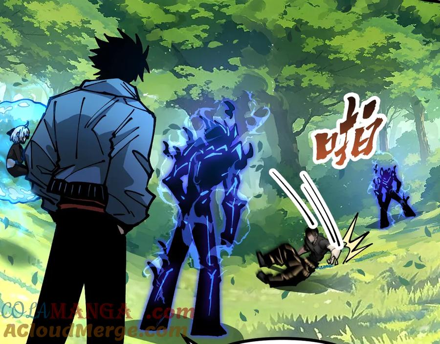 《全球御兽：我能看见进化路线》第26话 我们会被淘汰！ 第113页