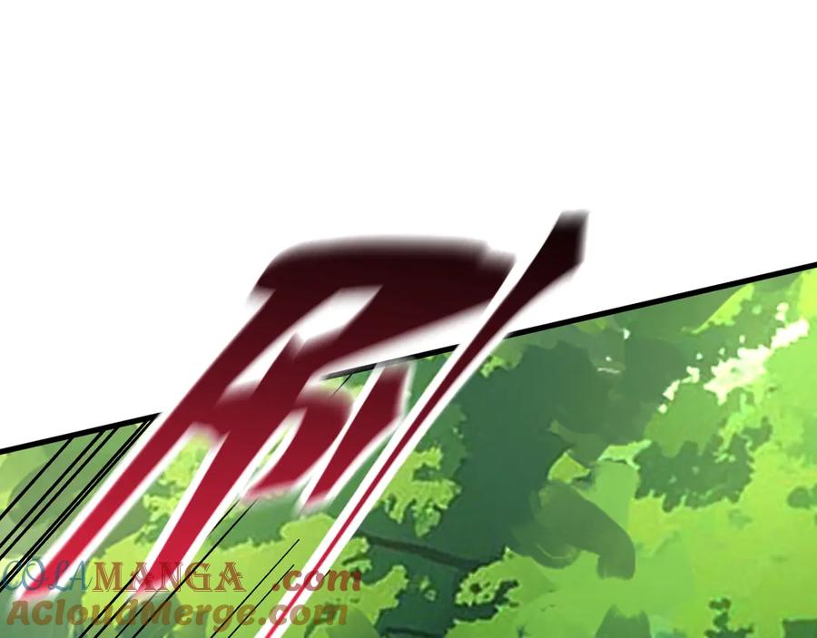 《全球御兽：我能看见进化路线》第26话 我们会被淘汰！ 第81页