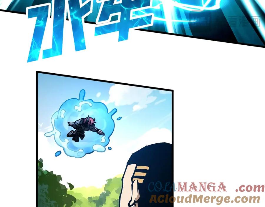 《全球御兽：我能看见进化路线》第26话 我们会被淘汰！ 第89页