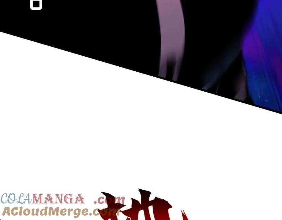 《全球御兽：我能看见进化路线》第26话 我们会被淘汰！ 第37页