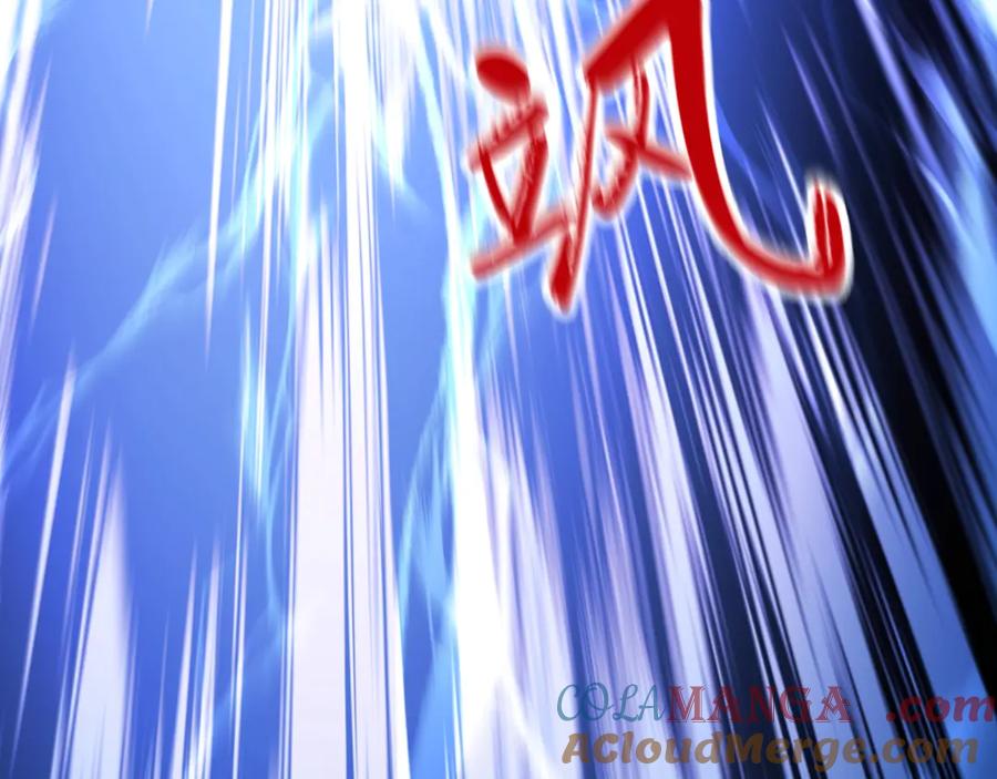 《全球御兽：我能看见进化路线》第26话 我们会被淘汰！ 第137页