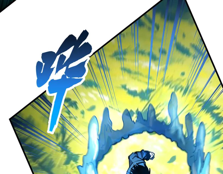 《全球御兽：我能看见进化路线》第26话 我们会被淘汰！ 第74页