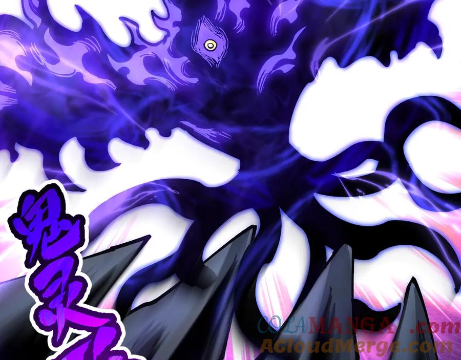 《全球御兽：我能看见进化路线》第26话 我们会被淘汰！ 第101页