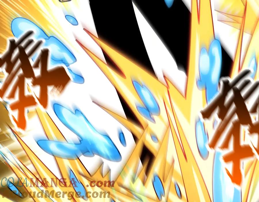 《全球御兽：我能看见进化路线》第26话 我们会被淘汰！ 第77页