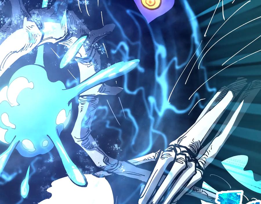 《全球御兽：我能看见进化路线》第26话 我们会被淘汰！ 第72页
