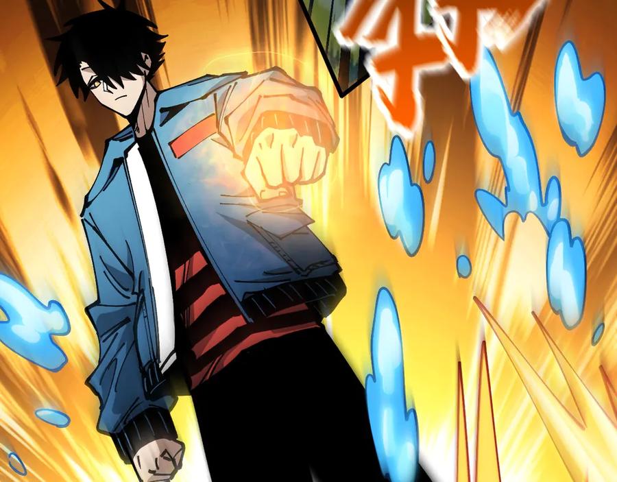 《全球御兽：我能看见进化路线》第26话 我们会被淘汰！ 第76页
