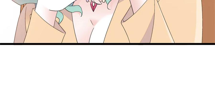 《全能千金燃翻天》188 对叶小姐很有信心啊 第62页