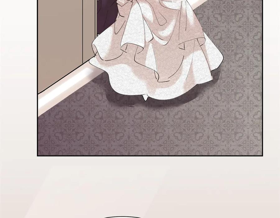 《白天被逃婚晚上被奶凶指挥官求抱抱》01 那就换个新郎 第119页