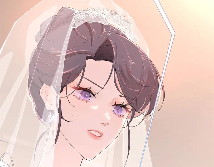 《白天被逃婚晚上被奶凶指挥官求抱抱》01 那就换个新郎 第64页