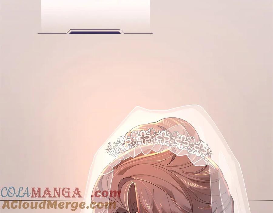 《白天被逃婚晚上被奶凶指挥官求抱抱》01 那就换个新郎 第101页