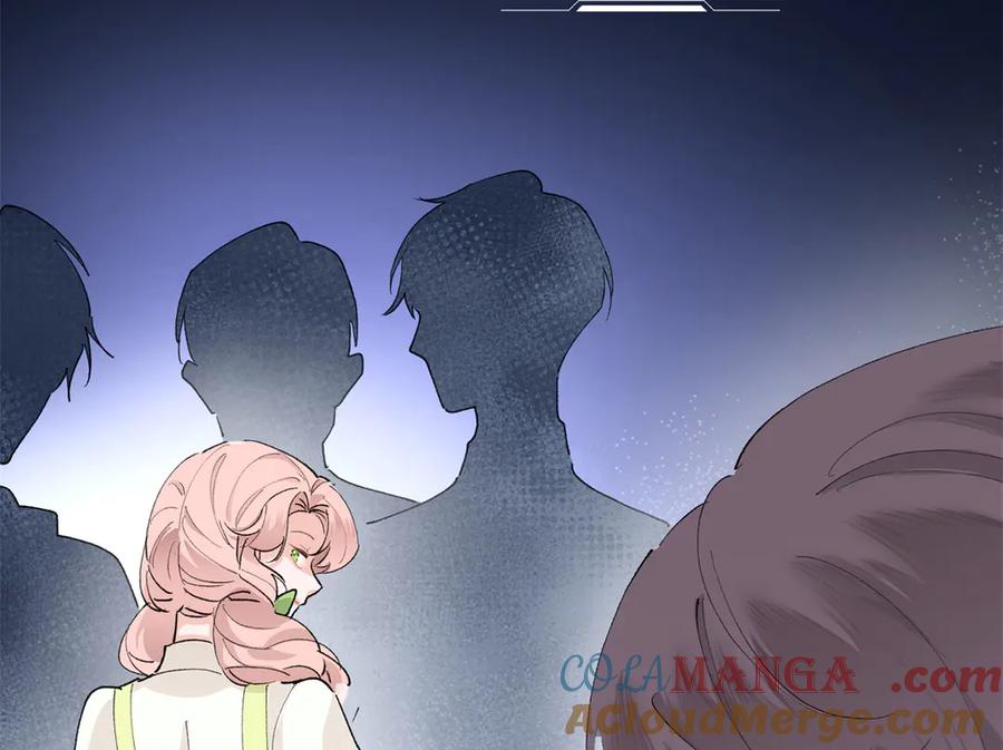 《白天被逃婚晚上被奶凶指挥官求抱抱》01 那就换个新郎 第97页