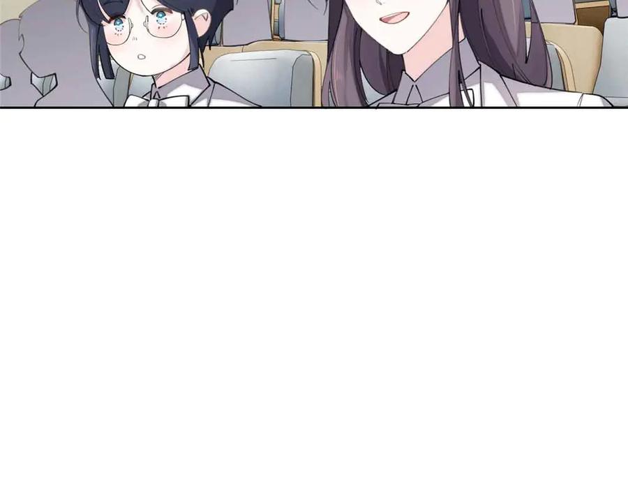 《白天被逃婚晚上被奶凶指挥官求抱抱》19 怎么是他！？ 第39页