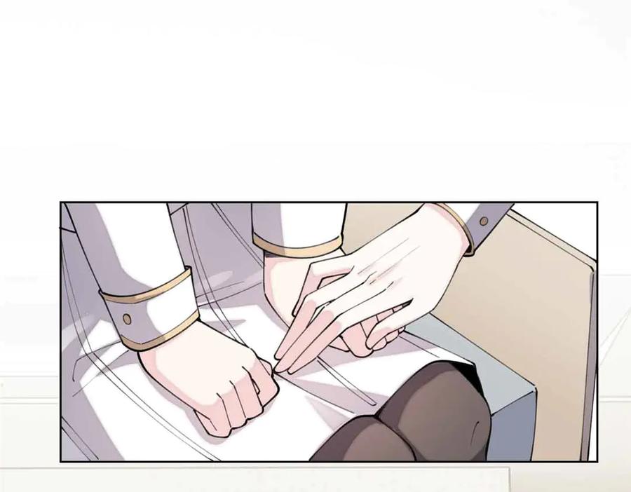 《白天被逃婚晚上被奶凶指挥官求抱抱》19 怎么是他！？ 第23页