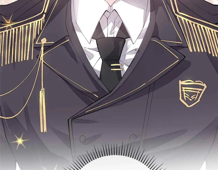 《白天被逃婚晚上被奶凶指挥官求抱抱》19 怎么是他！？ 第74页