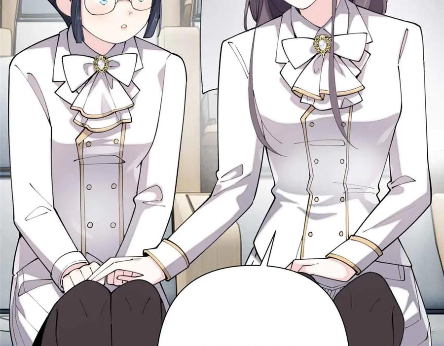 《白天被逃婚晚上被奶凶指挥官求抱抱》19 怎么是他！？ 第26页