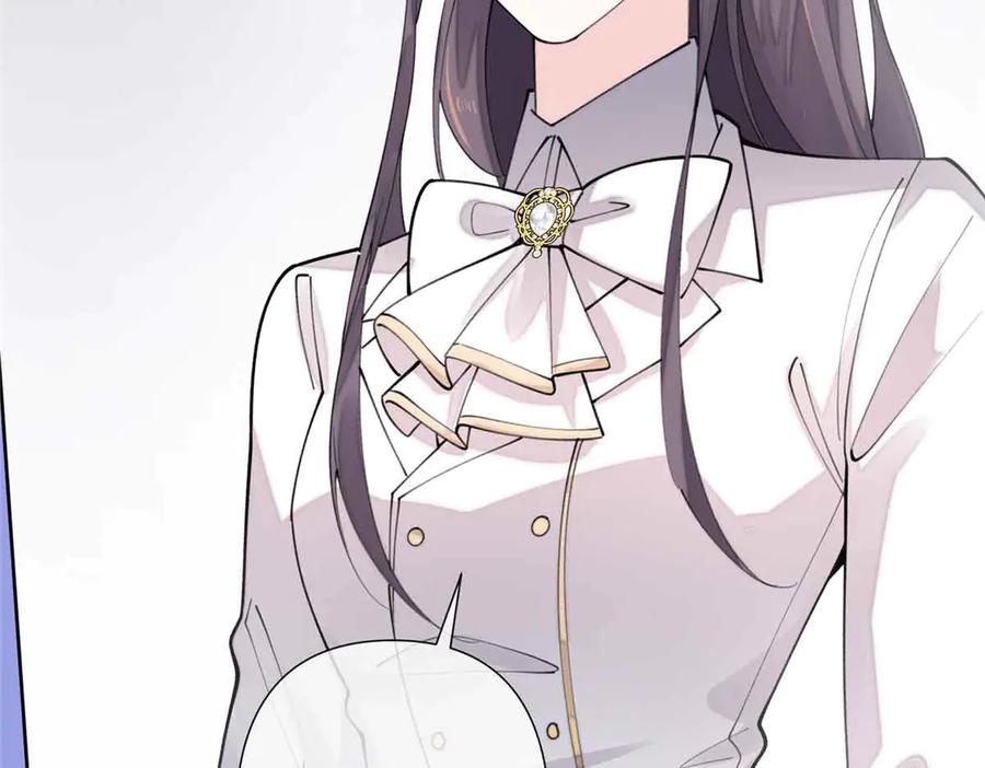 《白天被逃婚晚上被奶凶指挥官求抱抱》19 怎么是他！？ 第92页