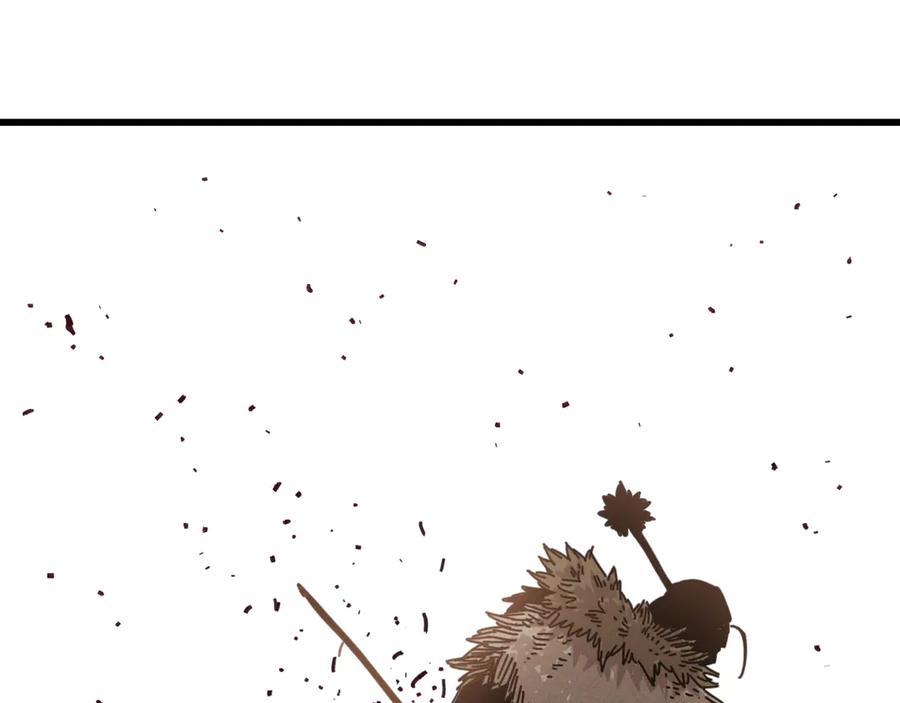 《桃与末世之书》第196话 短路 第59页