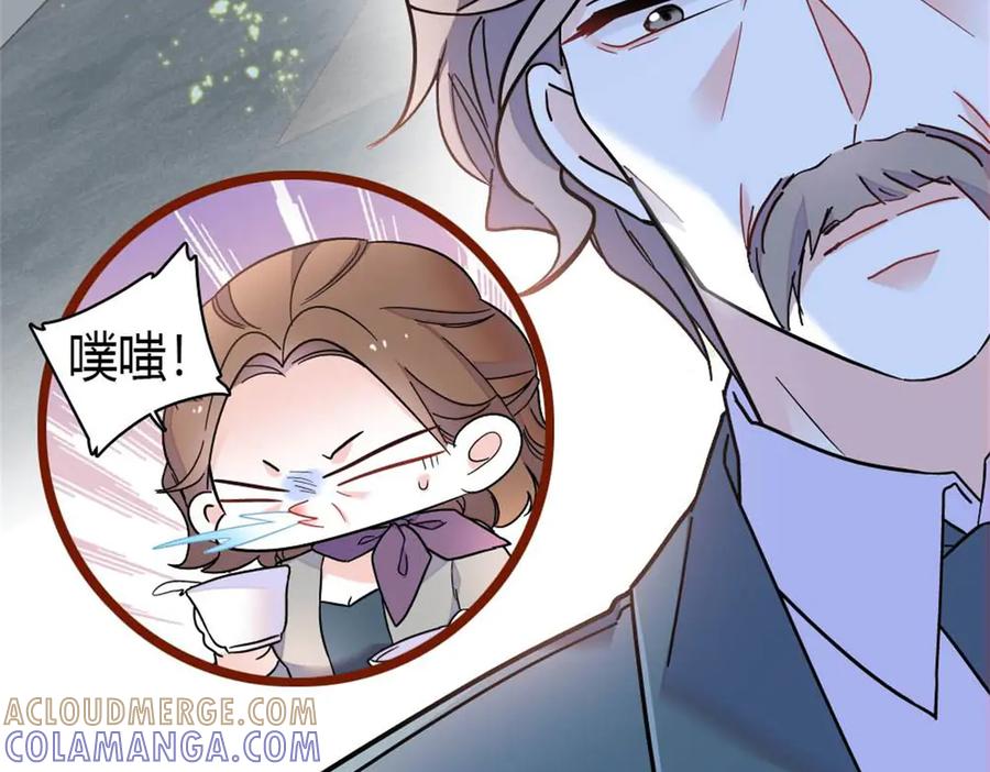 《全能千金燃翻天》207 差点被骗了 第64页