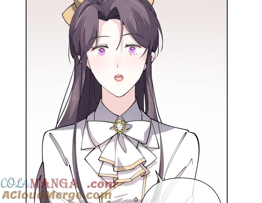 《白天被逃婚晚上被奶凶指挥官求抱抱》20 我也一起？ 第40页