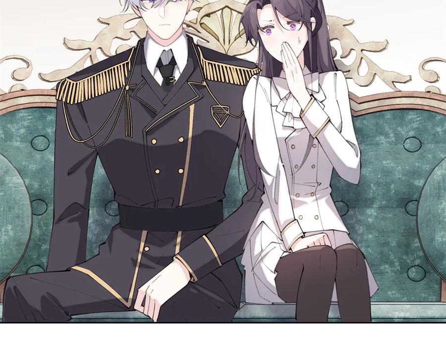 《白天被逃婚晚上被奶凶指挥官求抱抱》20 我也一起？ 第77页