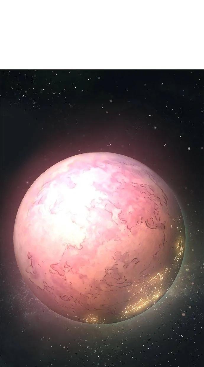《宇宙天魔 3077》第26话 第63页