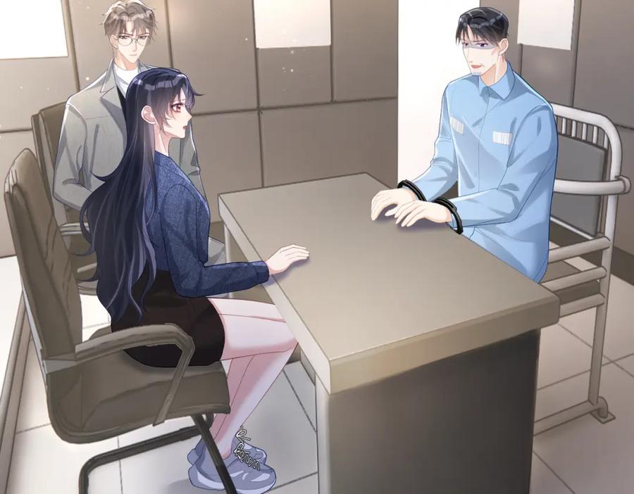 《天降萌宝：霍爷请签收》第27话 离真相只差一步 第6页