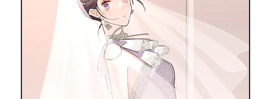 《白天被逃婚晚上被奶凶指挥官求抱抱》02 跟姐姐结婚吧 第18页