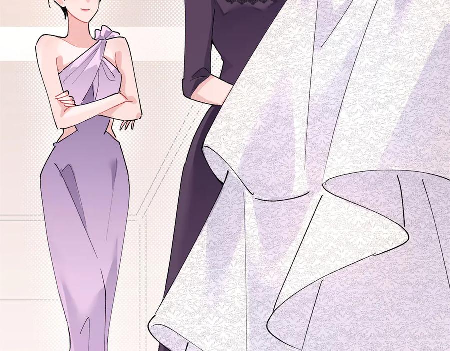 《白天被逃婚晚上被奶凶指挥官求抱抱》02 跟姐姐结婚吧 第112页
