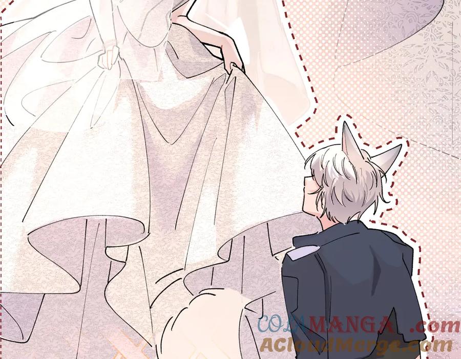 《白天被逃婚晚上被奶凶指挥官求抱抱》02 跟姐姐结婚吧 第25页