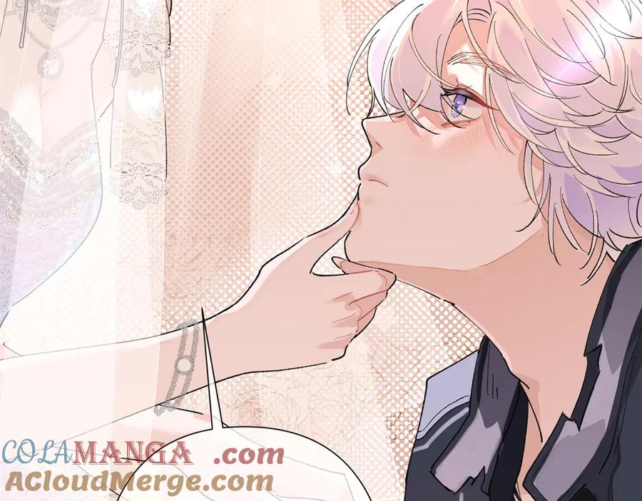 《白天被逃婚晚上被奶凶指挥官求抱抱》02 跟姐姐结婚吧 第73页