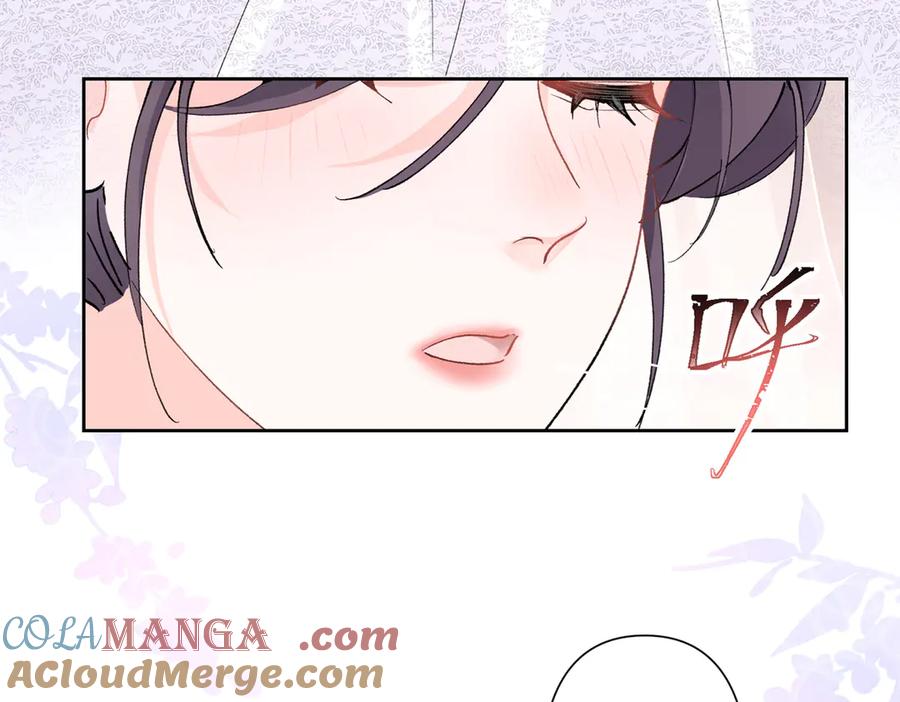 《白天被逃婚晚上被奶凶指挥官求抱抱》02 跟姐姐结婚吧 第137页