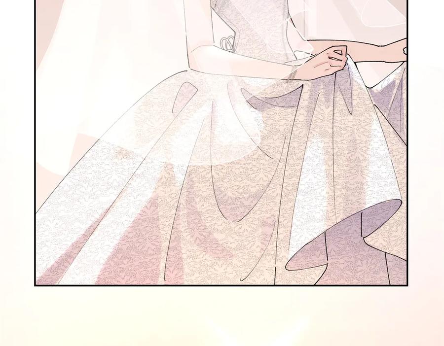 《白天被逃婚晚上被奶凶指挥官求抱抱》02 跟姐姐结婚吧 第19页
