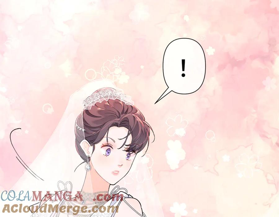 《白天被逃婚晚上被奶凶指挥官求抱抱》02 跟姐姐结婚吧 第49页