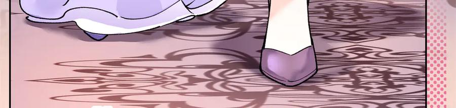《白天被逃婚晚上被奶凶指挥官求抱抱》02 跟姐姐结婚吧 第98页