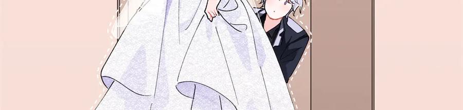 《白天被逃婚晚上被奶凶指挥官求抱抱》02 跟姐姐结婚吧 第130页