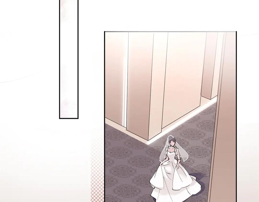 《白天被逃婚晚上被奶凶指挥官求抱抱》02 跟姐姐结婚吧 第6页