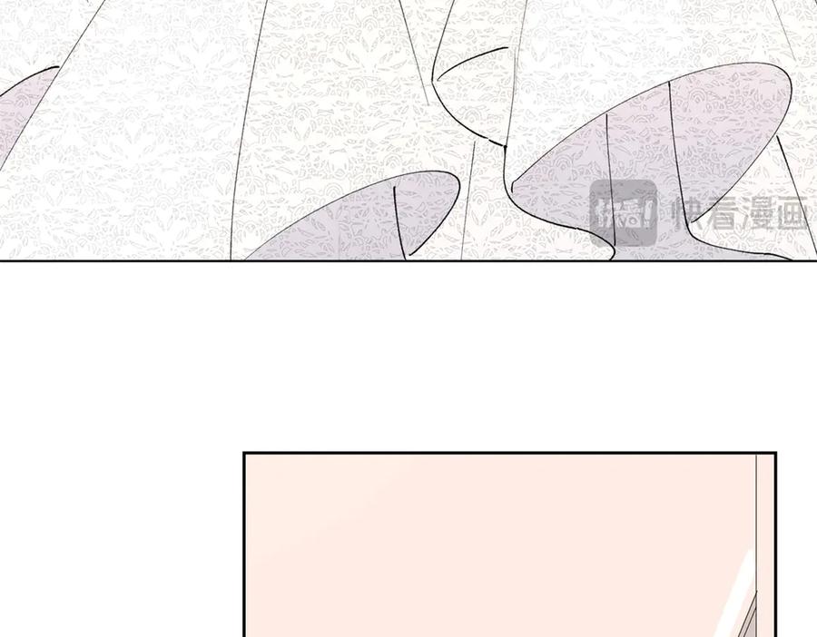 《白天被逃婚晚上被奶凶指挥官求抱抱》02 跟姐姐结婚吧 第11页