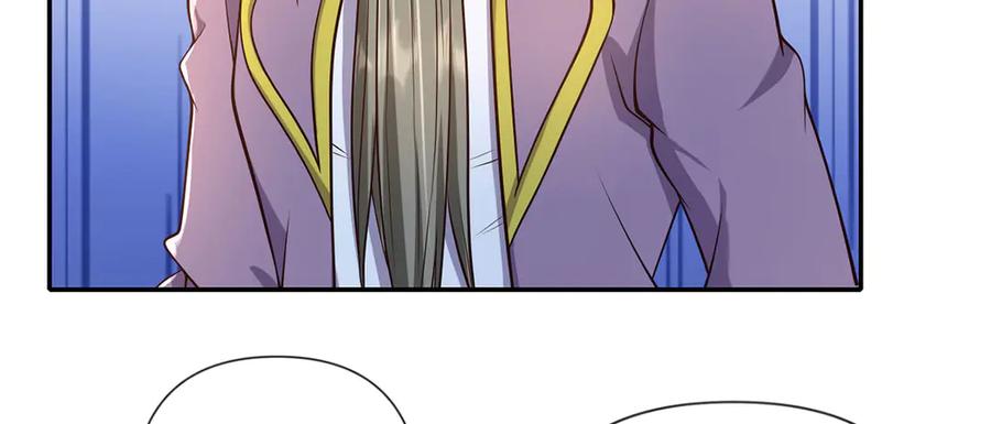 我可以无限顿悟 第300话 晋升少宗主 第26页