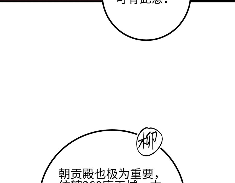 104.jpg