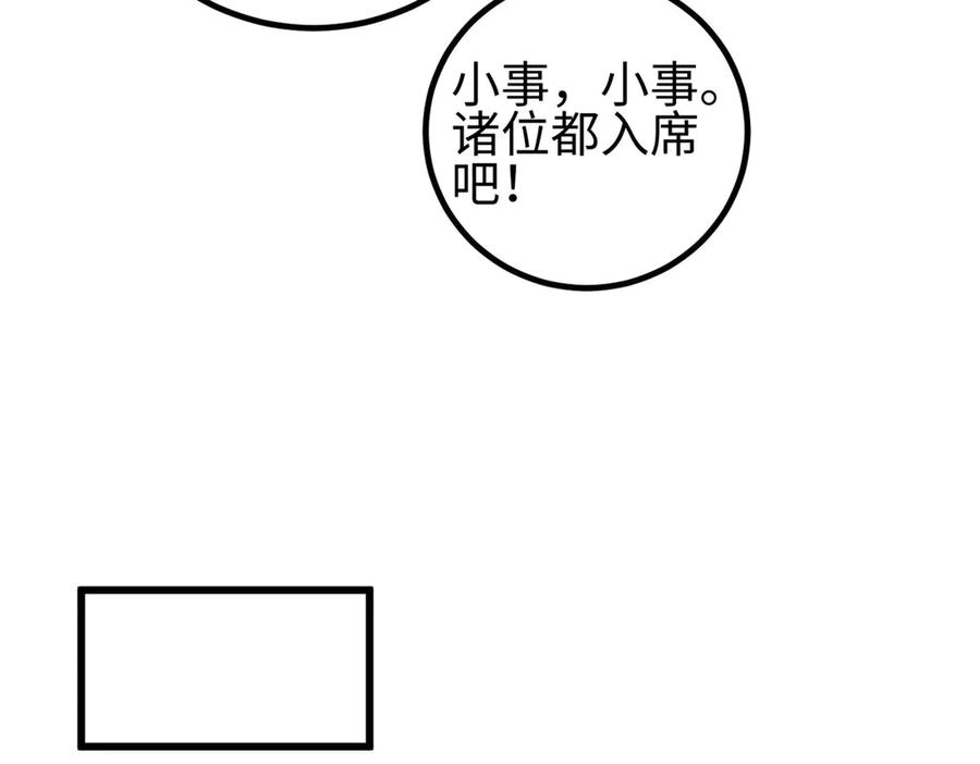 98.jpg