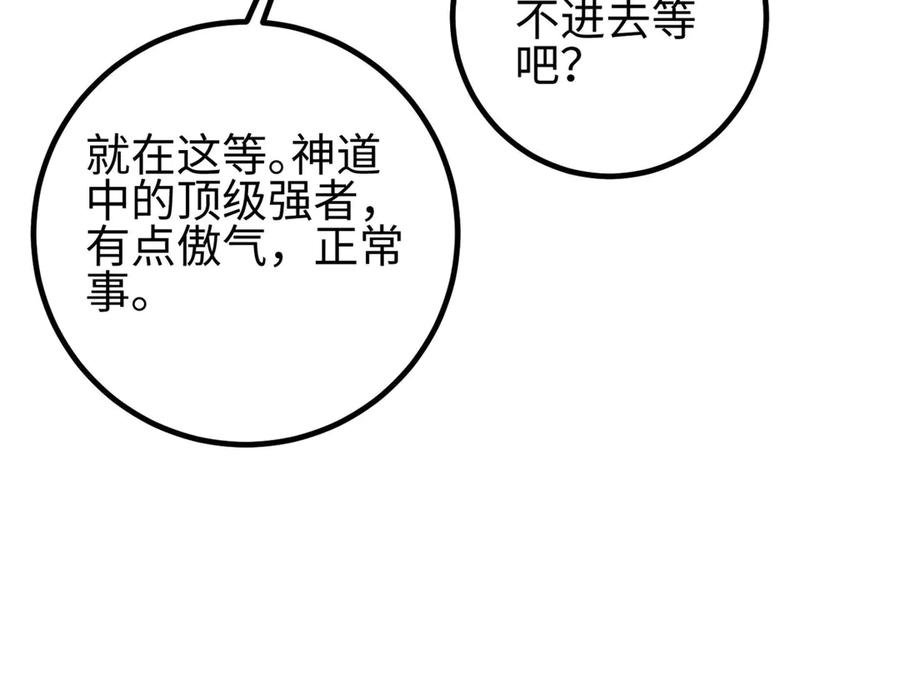87.jpg