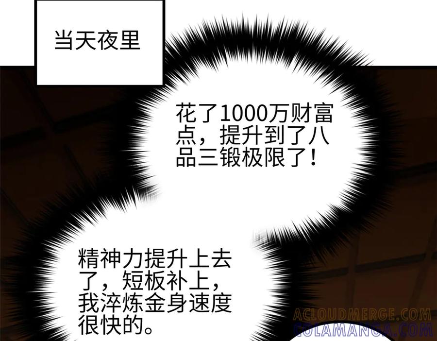 73.jpg