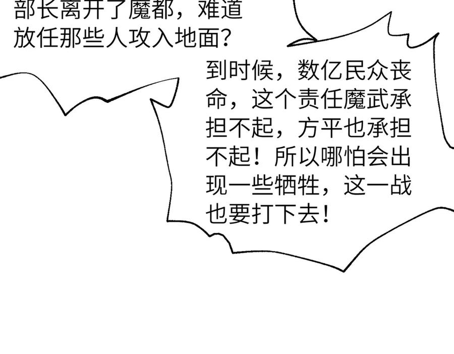 88.jpg