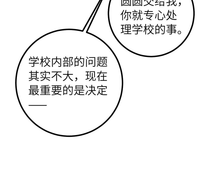 76.jpg