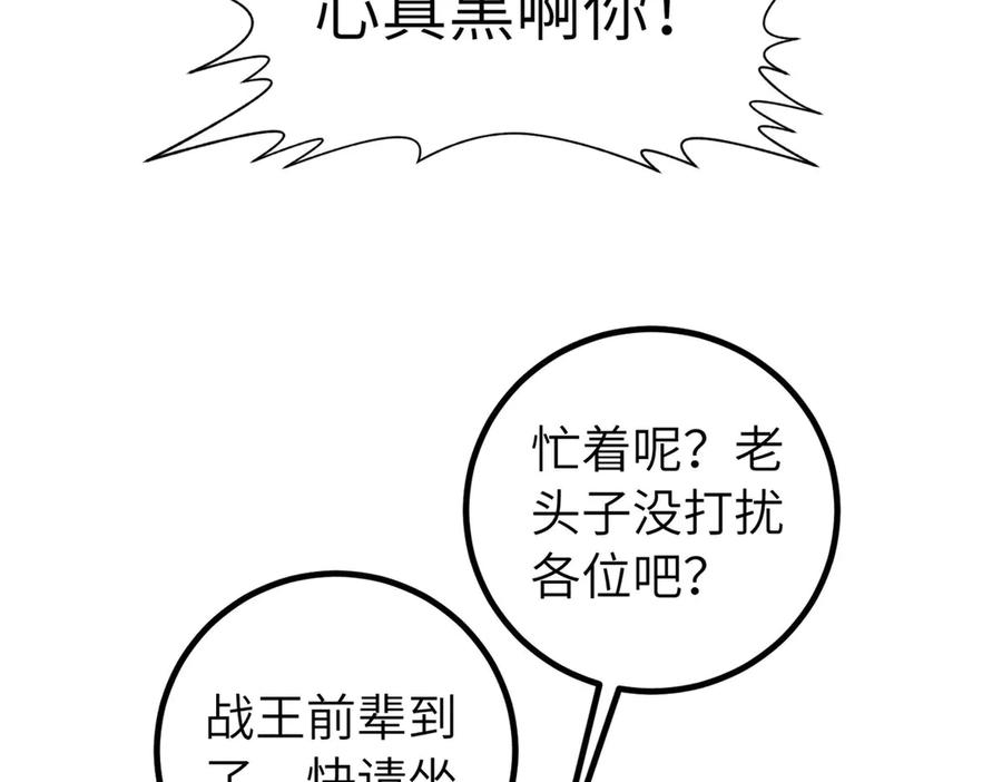 103.jpg