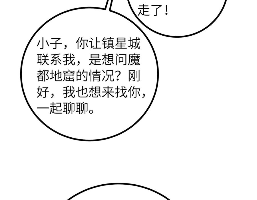 106.jpg