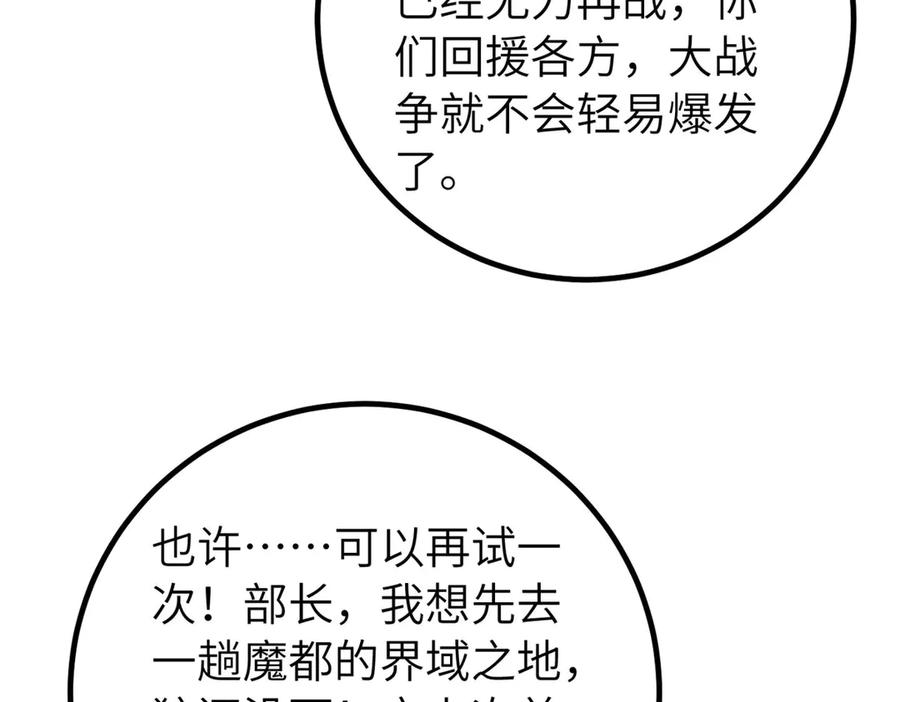 94.jpg
